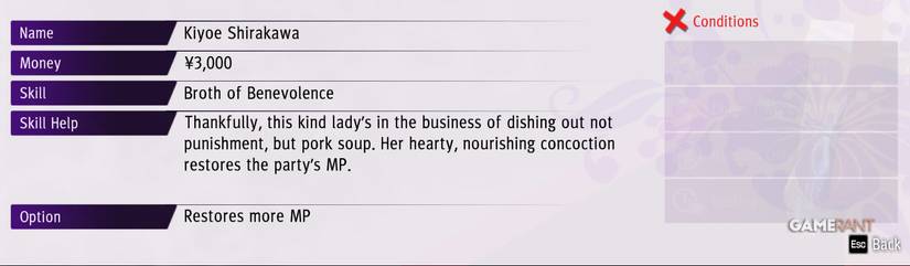 lad7-poundmate-kiyoe