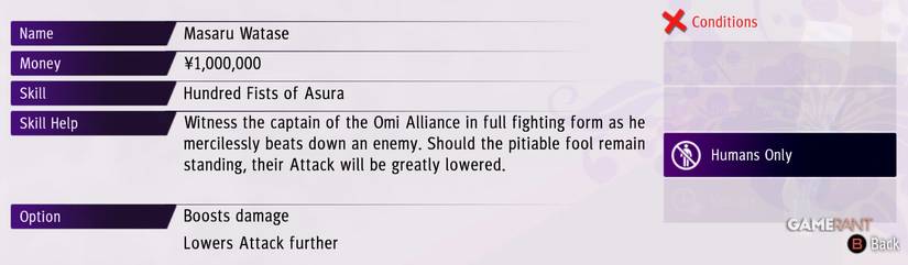 lad7-poundmate-watase