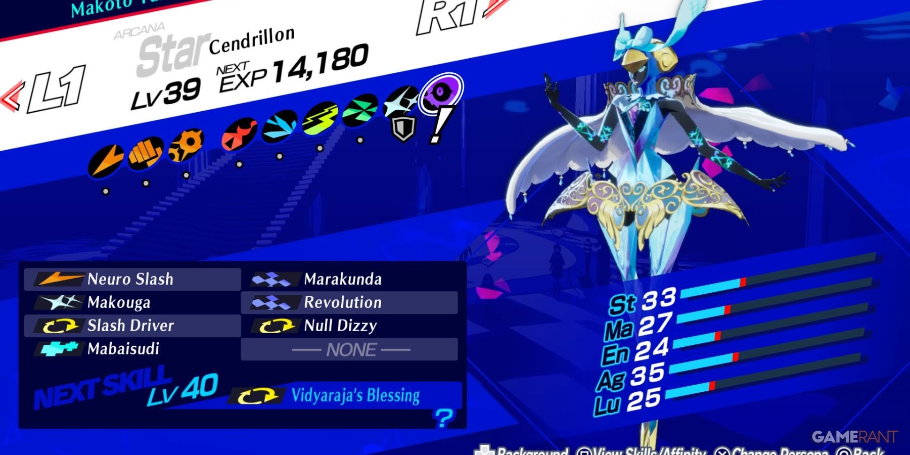 persona 3 reload cendrillon skill list