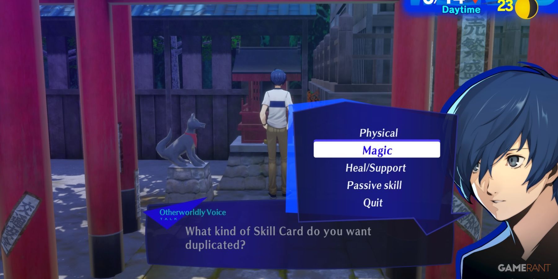 persona 3 reload inari shrine skill card duplication 2