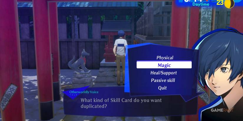 persona 3 reload inari shrine skill card duplication 2