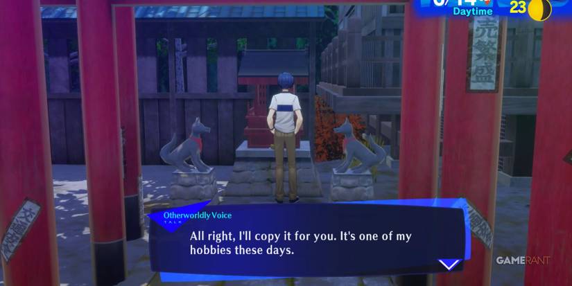 persona 3 reload inari shrine skill card duplication