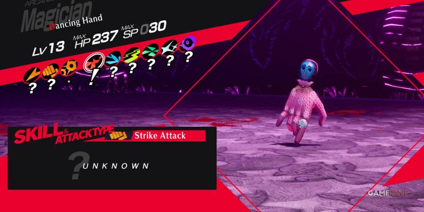 persona 3 reload dancing hand shadow