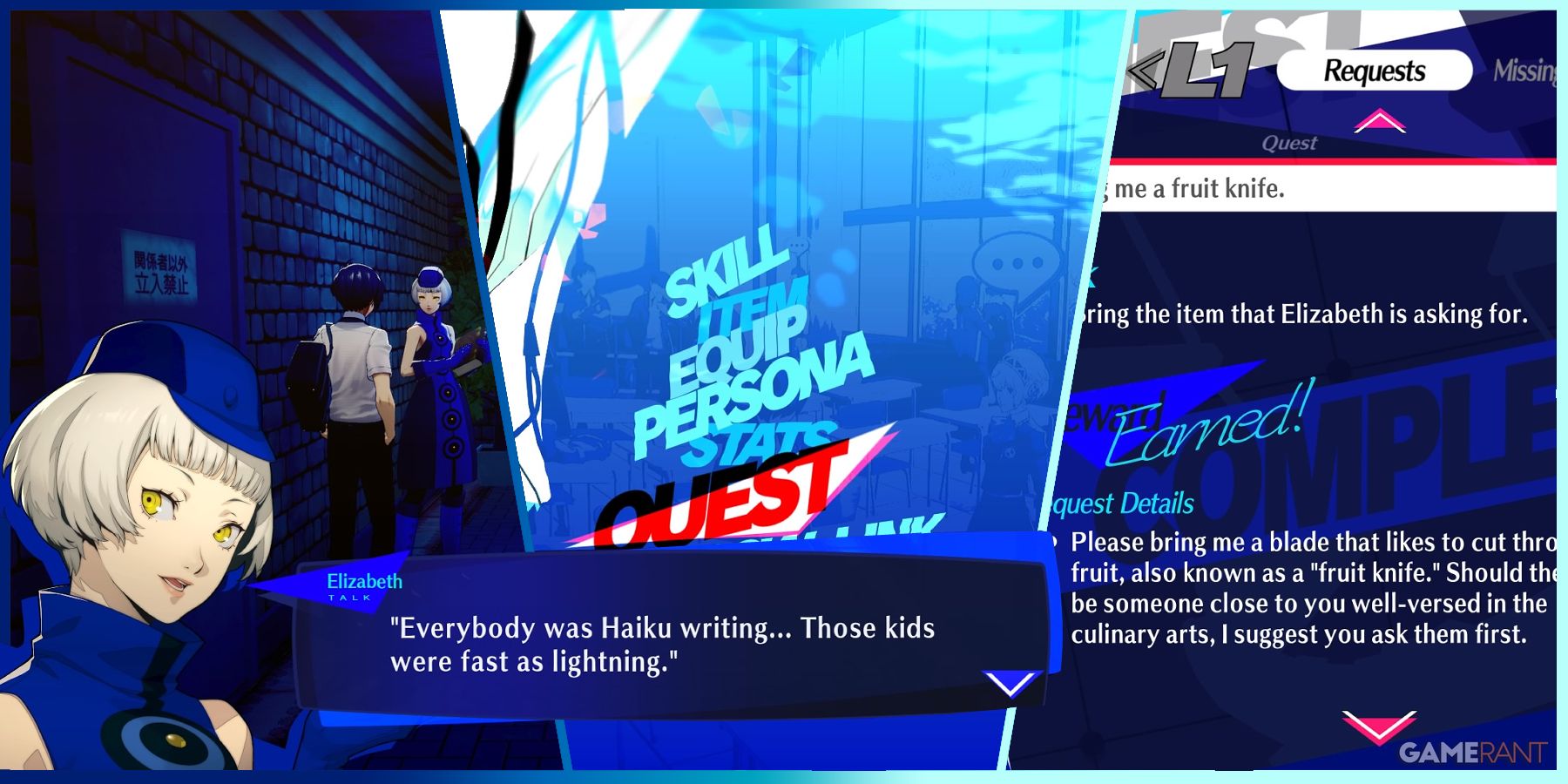 persona 3 reload most challenging requests feature
