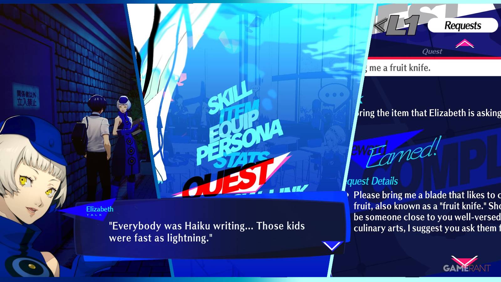 persona 3 reload most challenging requests feature