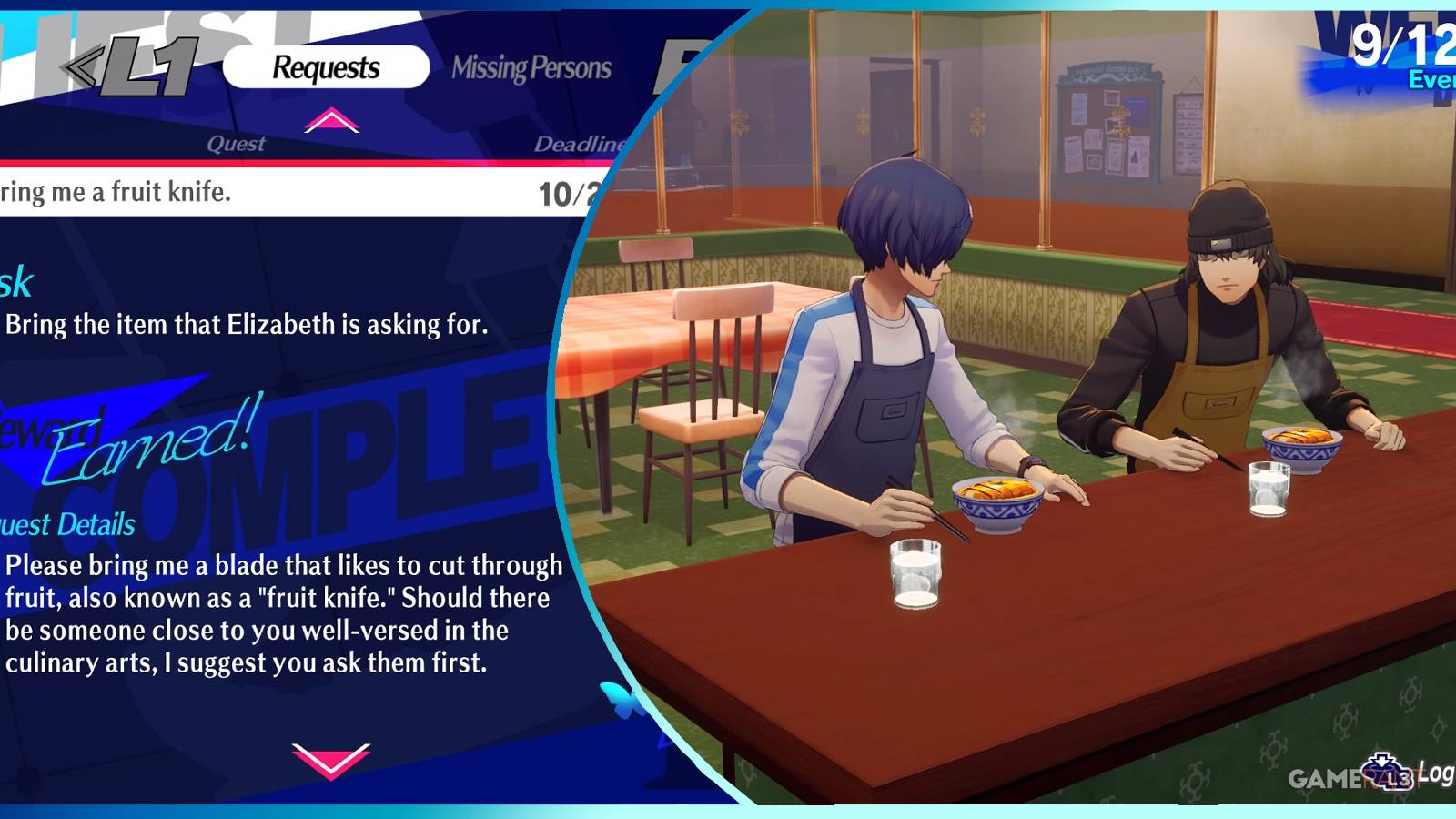 persona 3 reload request 68 feature
