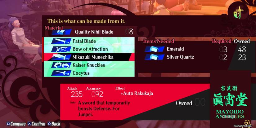 persona 3 reload antiques store