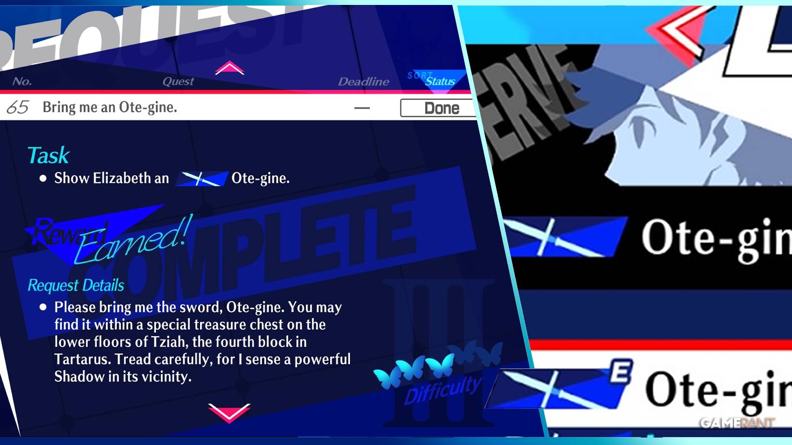 persona 3 reload ote gine spear how to get feature