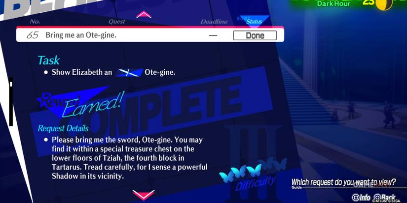 persona 3 reload request 65 bring me an ote gine
