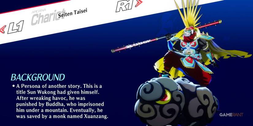 persona 3 reload saiten taisei 2