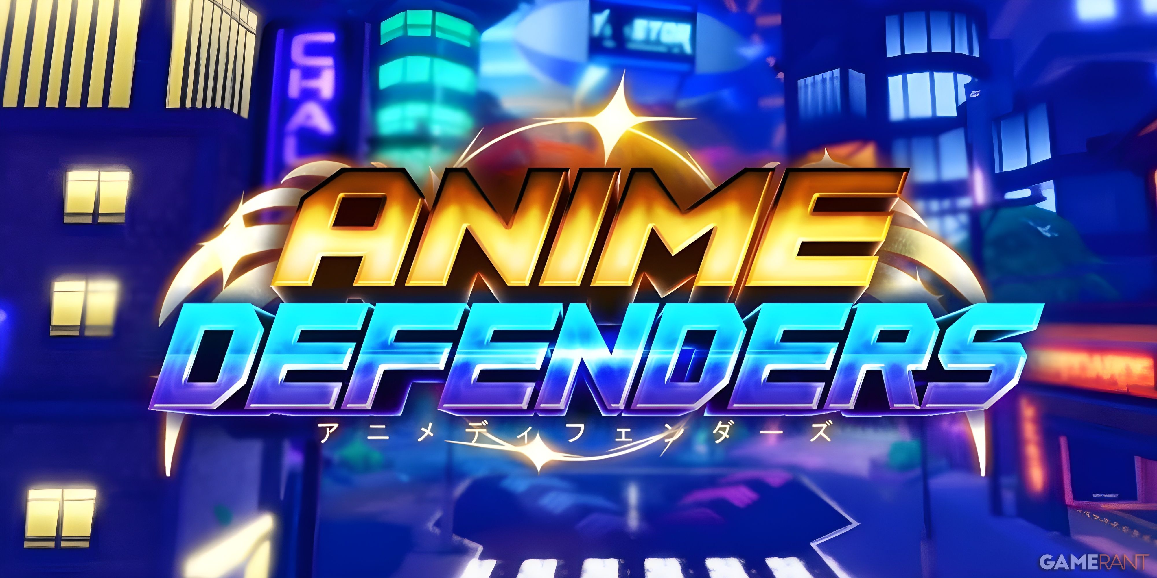 Anime Defenders Featured