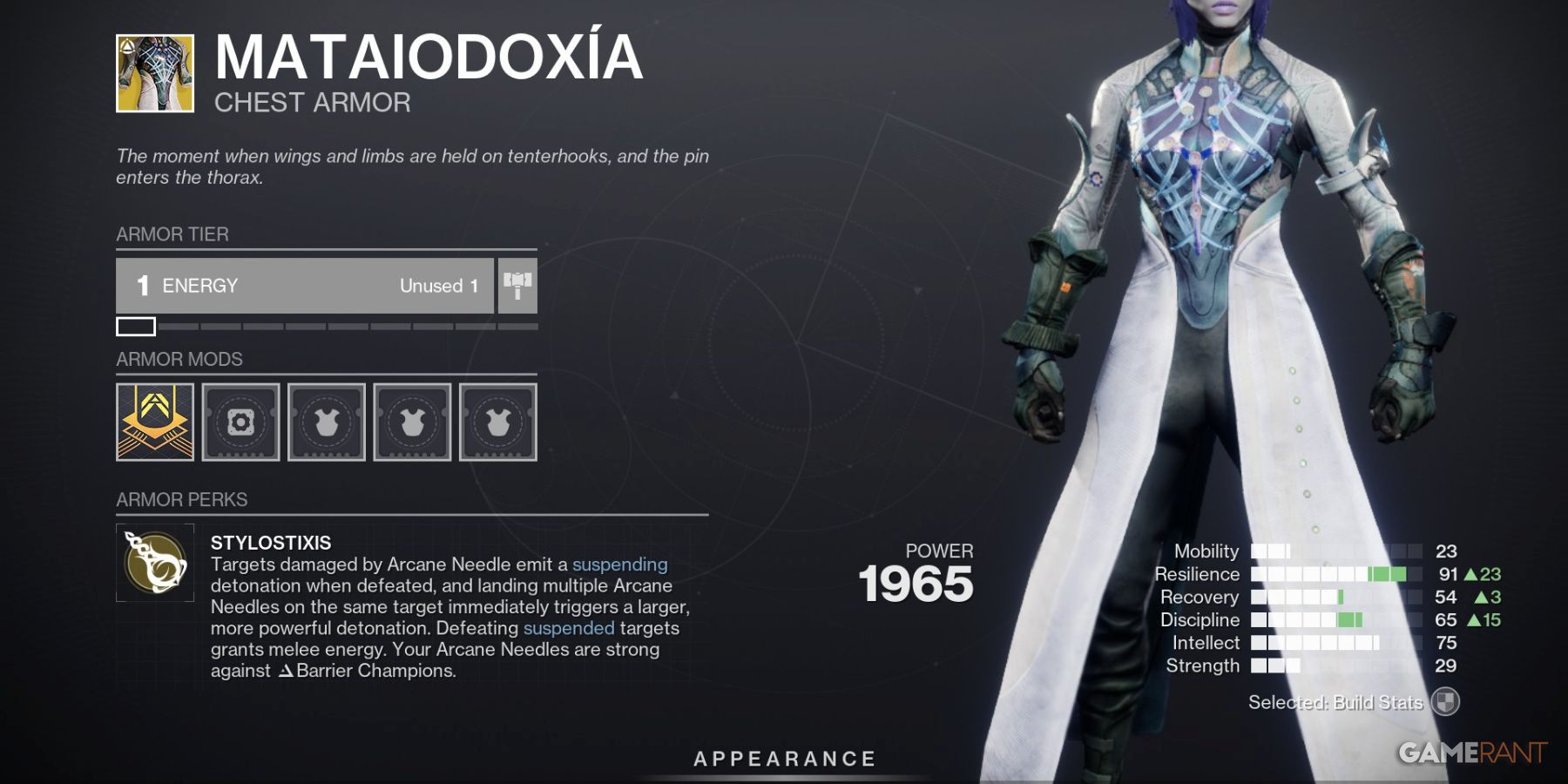 Destiny 2: Руководство по сборке призматического чернокнижника