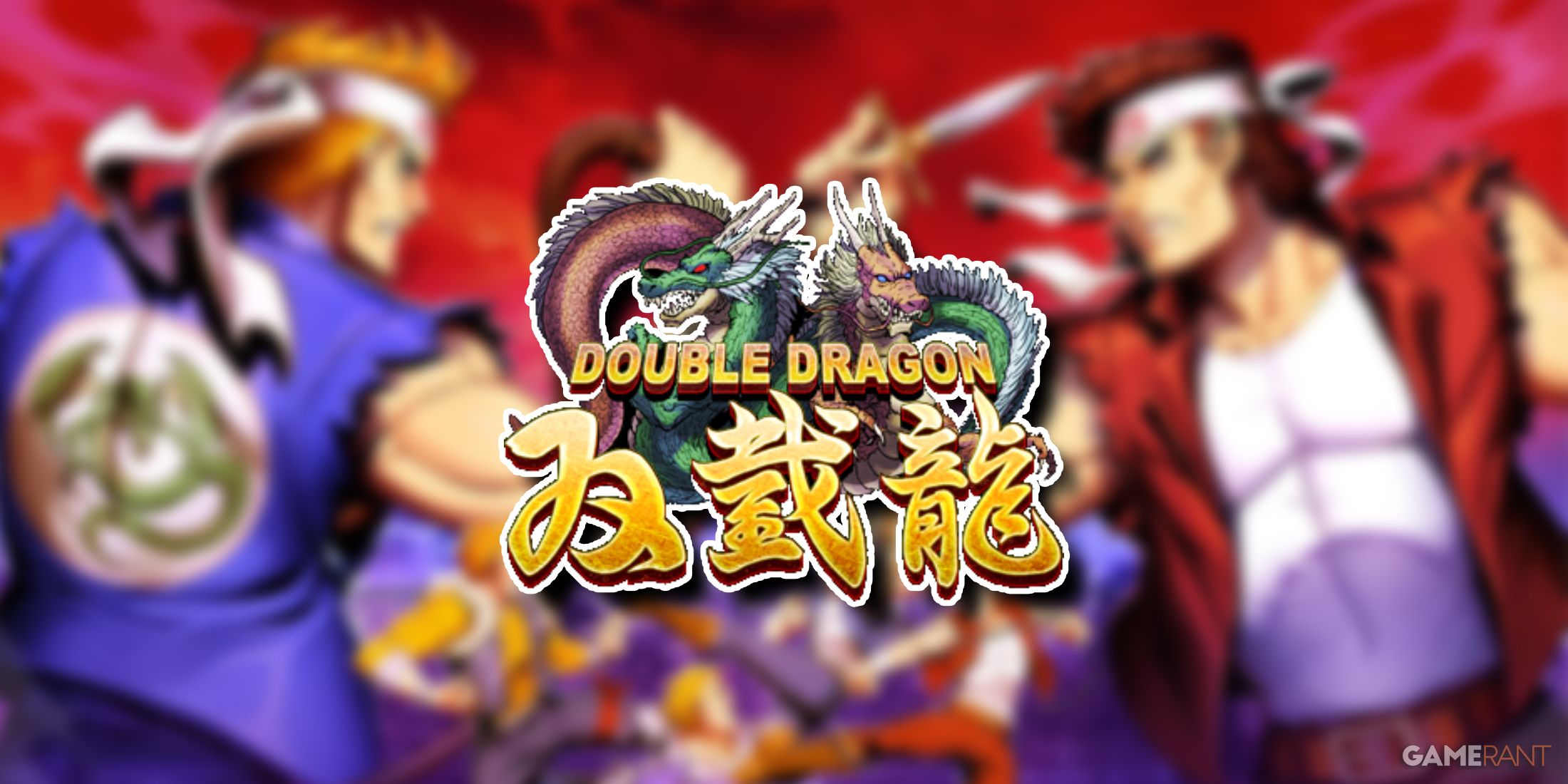 Double-Dragon-Featured-Image