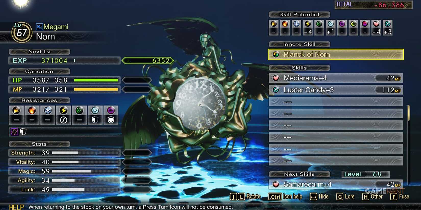 Norn in Shin Megami Tensei 5 Vengeance