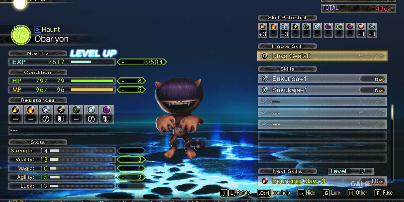 Obariyon in Shin Megami Tensei 5 Vengeance