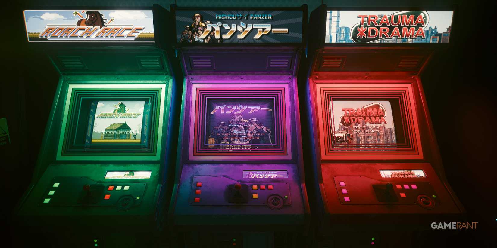 Arcade Machines in Cyberpunk 2077