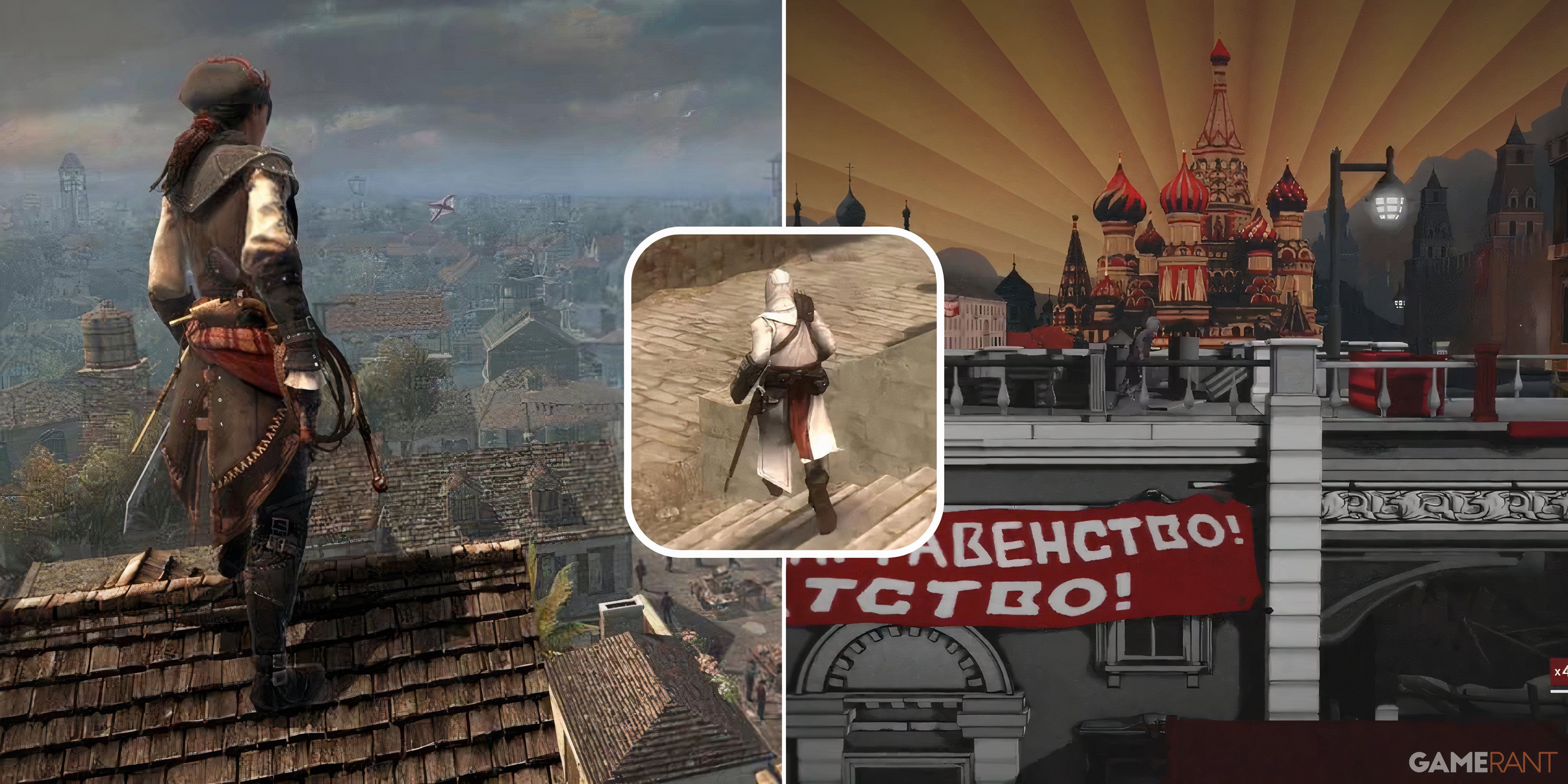 Лучшая портативная игра Assassin's Creed