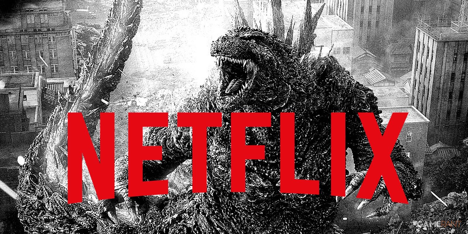 «Годзилла минус один/минус цвет» выйдет на Netflix