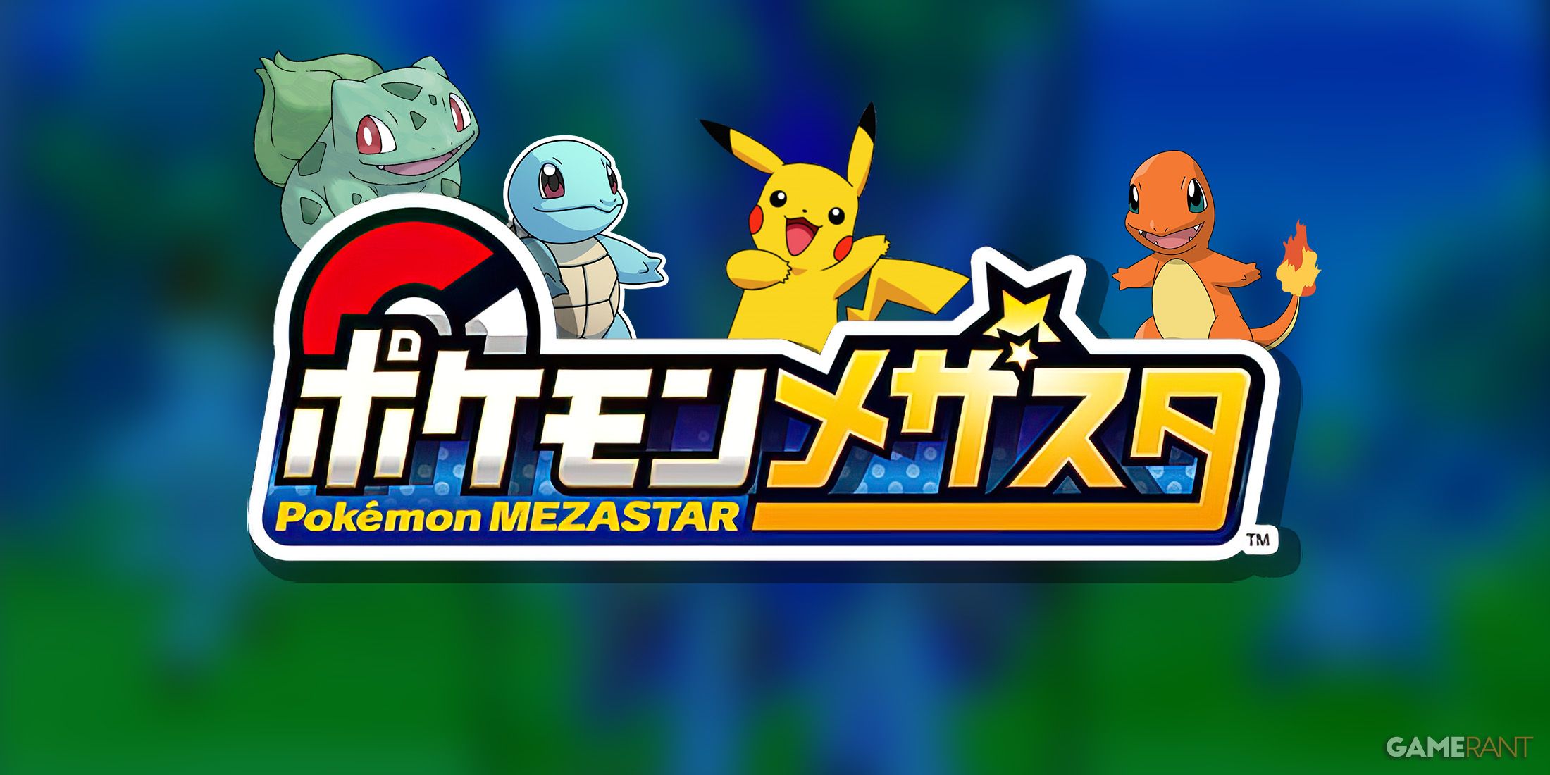 Pokemon Mezastar logo with Gen 1 starters composite