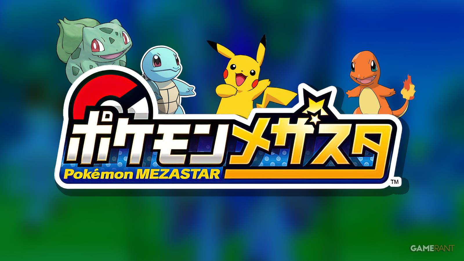 Pokemon Mezastar logo with Gen 1 starters composite