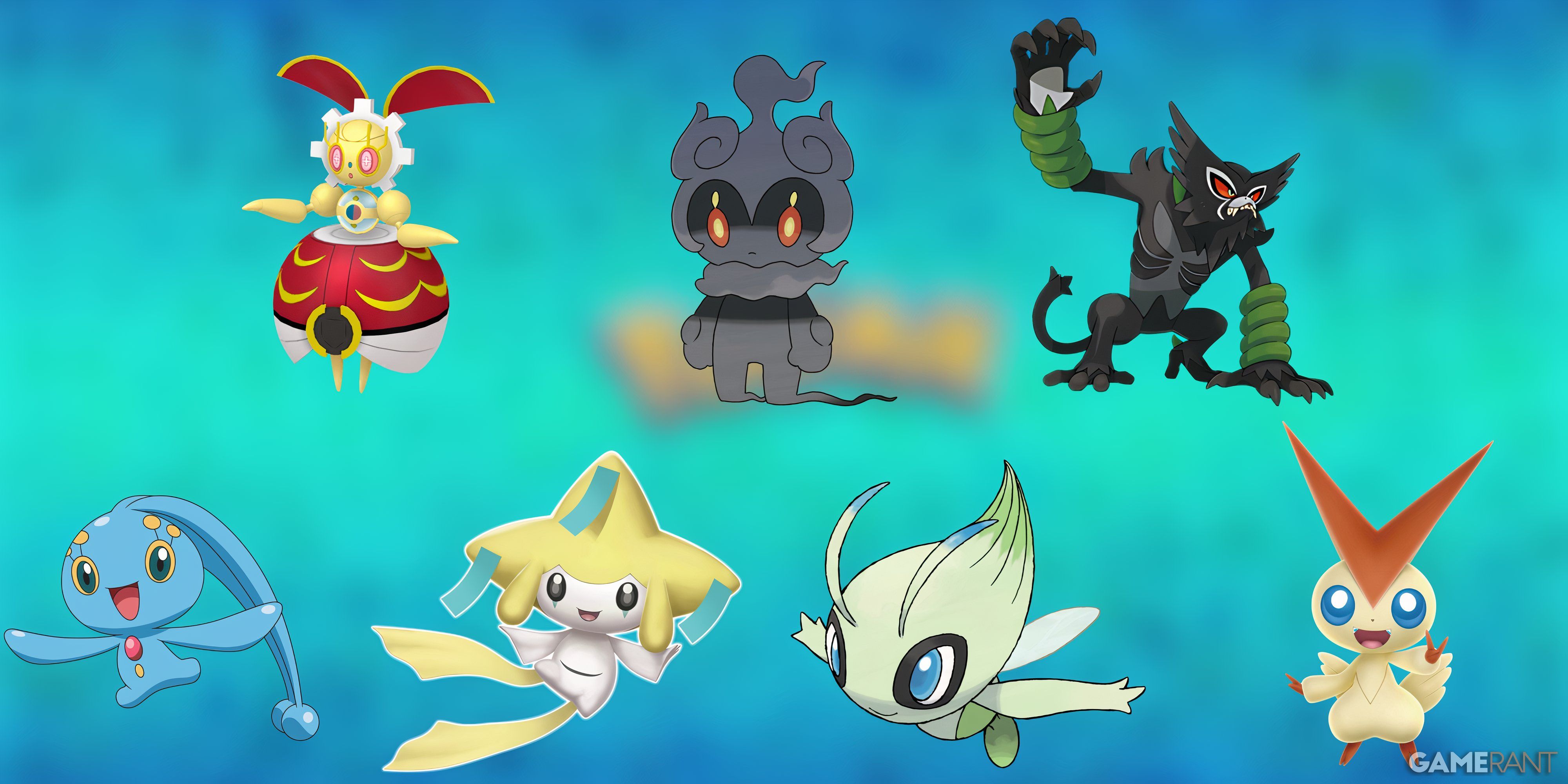 7 Rarest Pokemon Ever