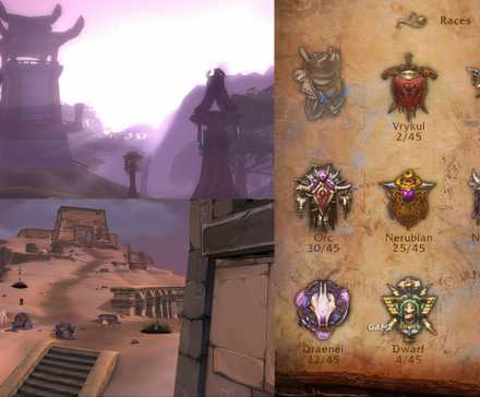 World of Warcraft Rarest Mounts