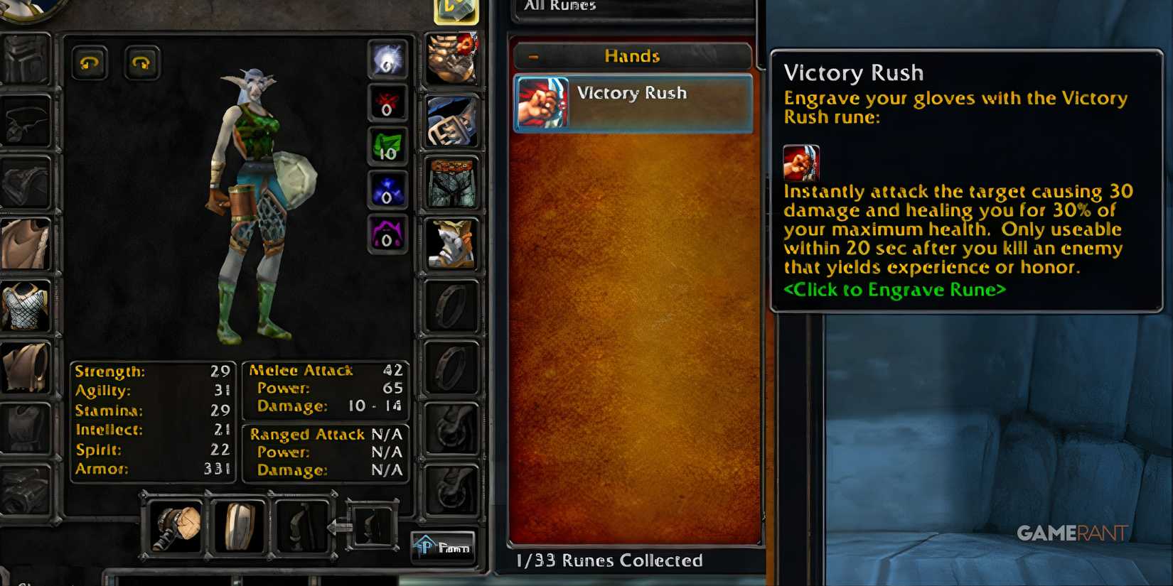 victory rush warior rune sod wow