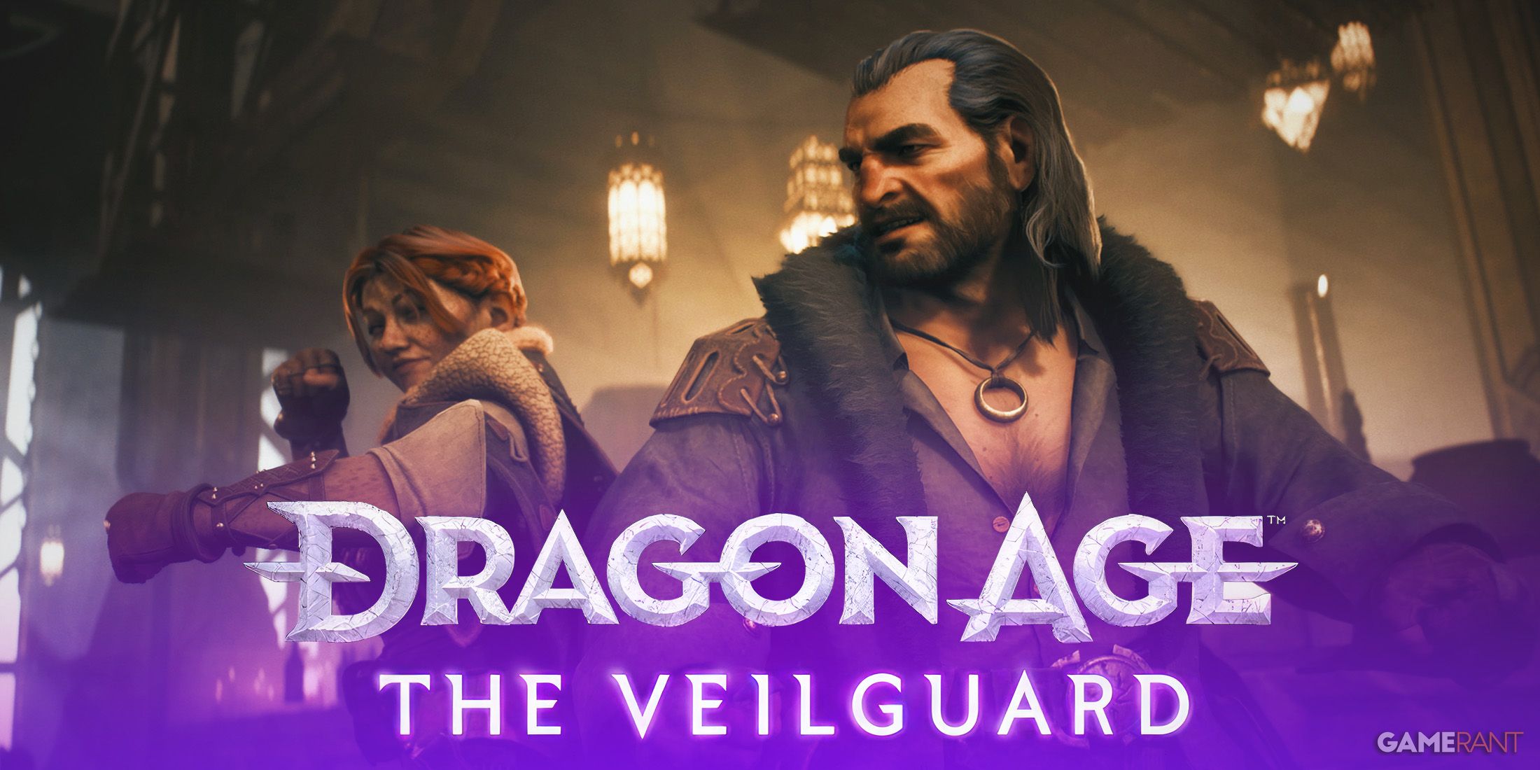 Окно выхода Dragon Age: The Veilguard сужено