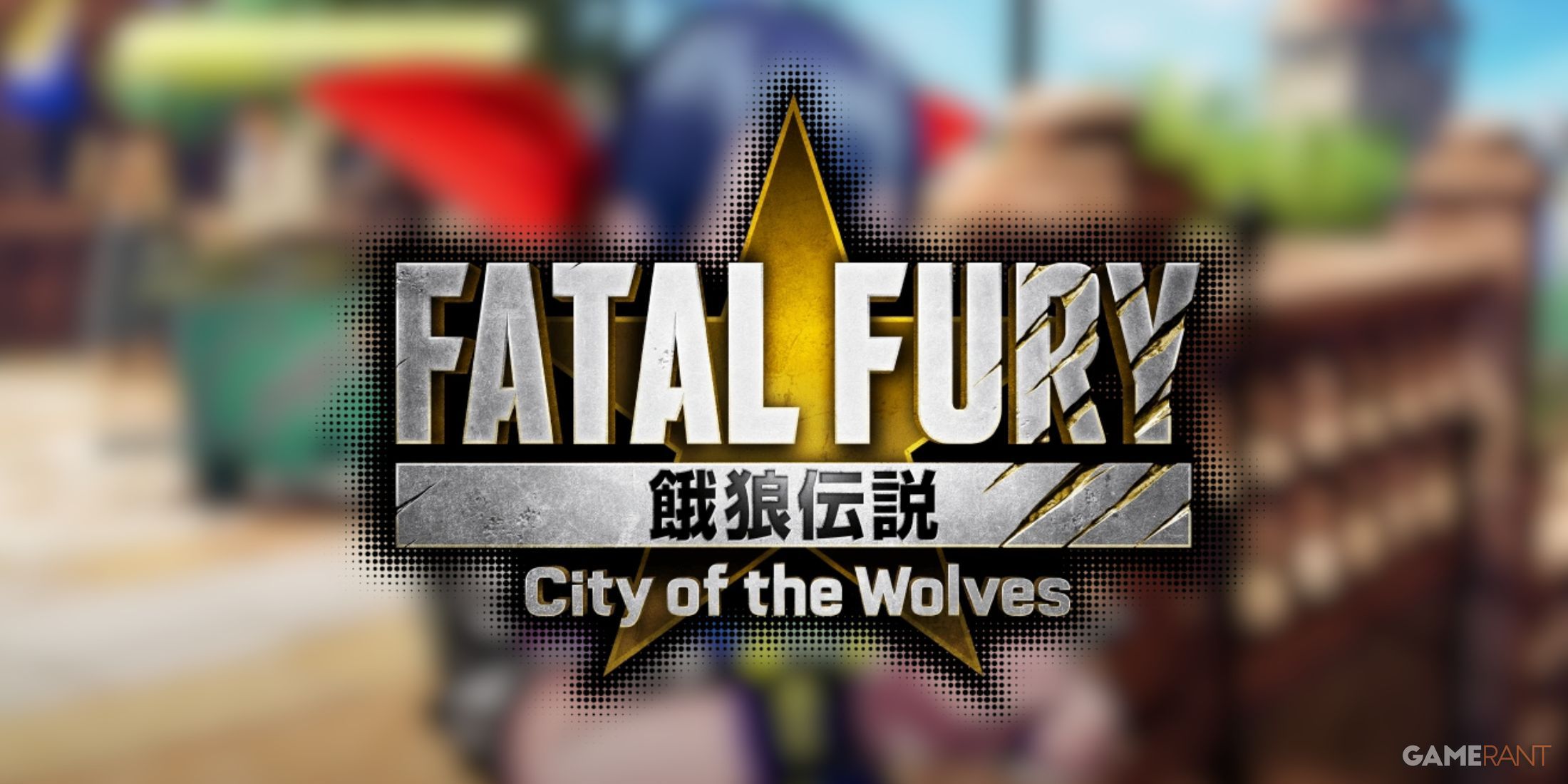 Fatal Fury: City of the Wolves добавляет в список классического персонажа