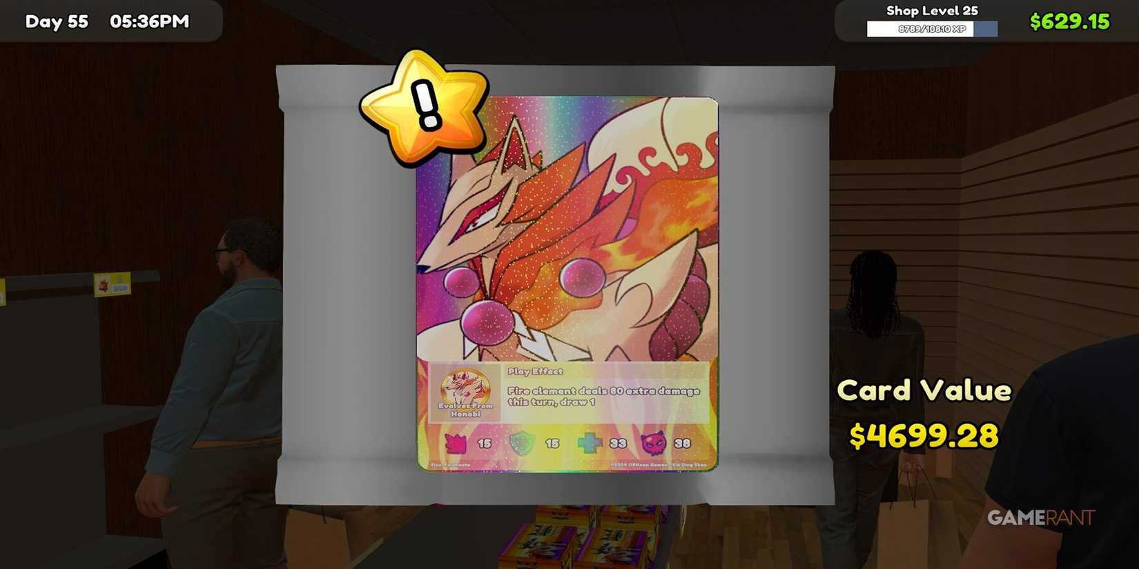 A Rare And Expensive Card