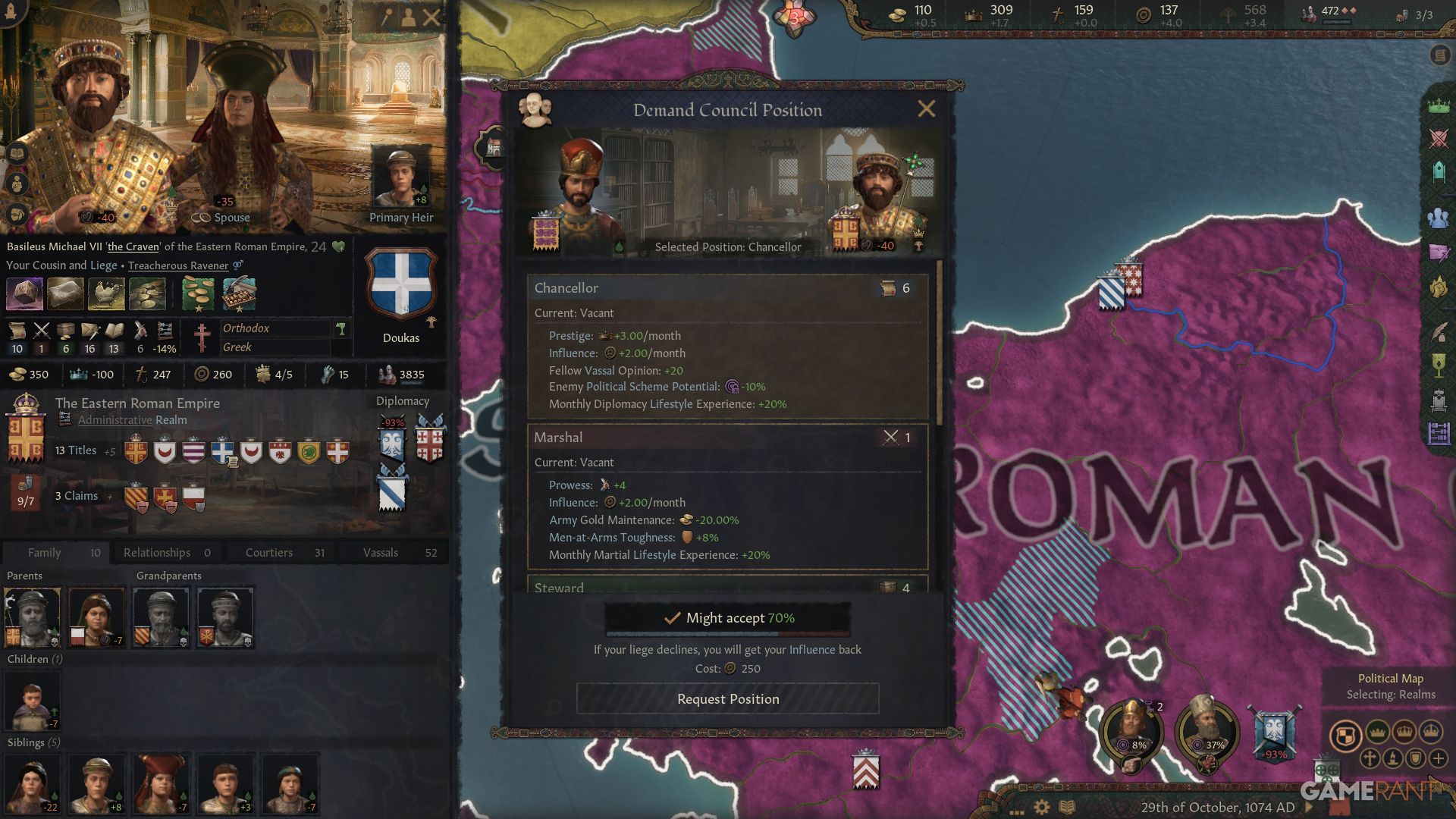 Как получить влияние в Crusader Kings 3 Roads To Power