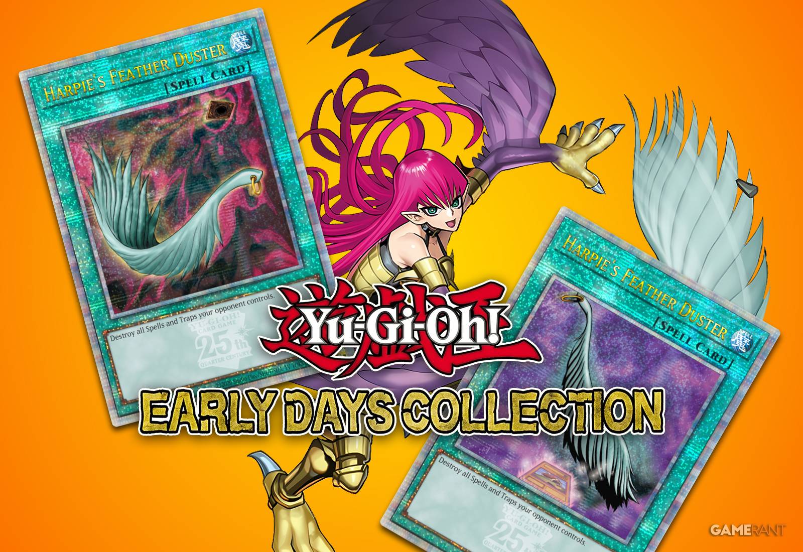 drytron deck yugioh Drytron De Nouvelles ~Recipes with Stars~ Deck 2023 / Nouvelles