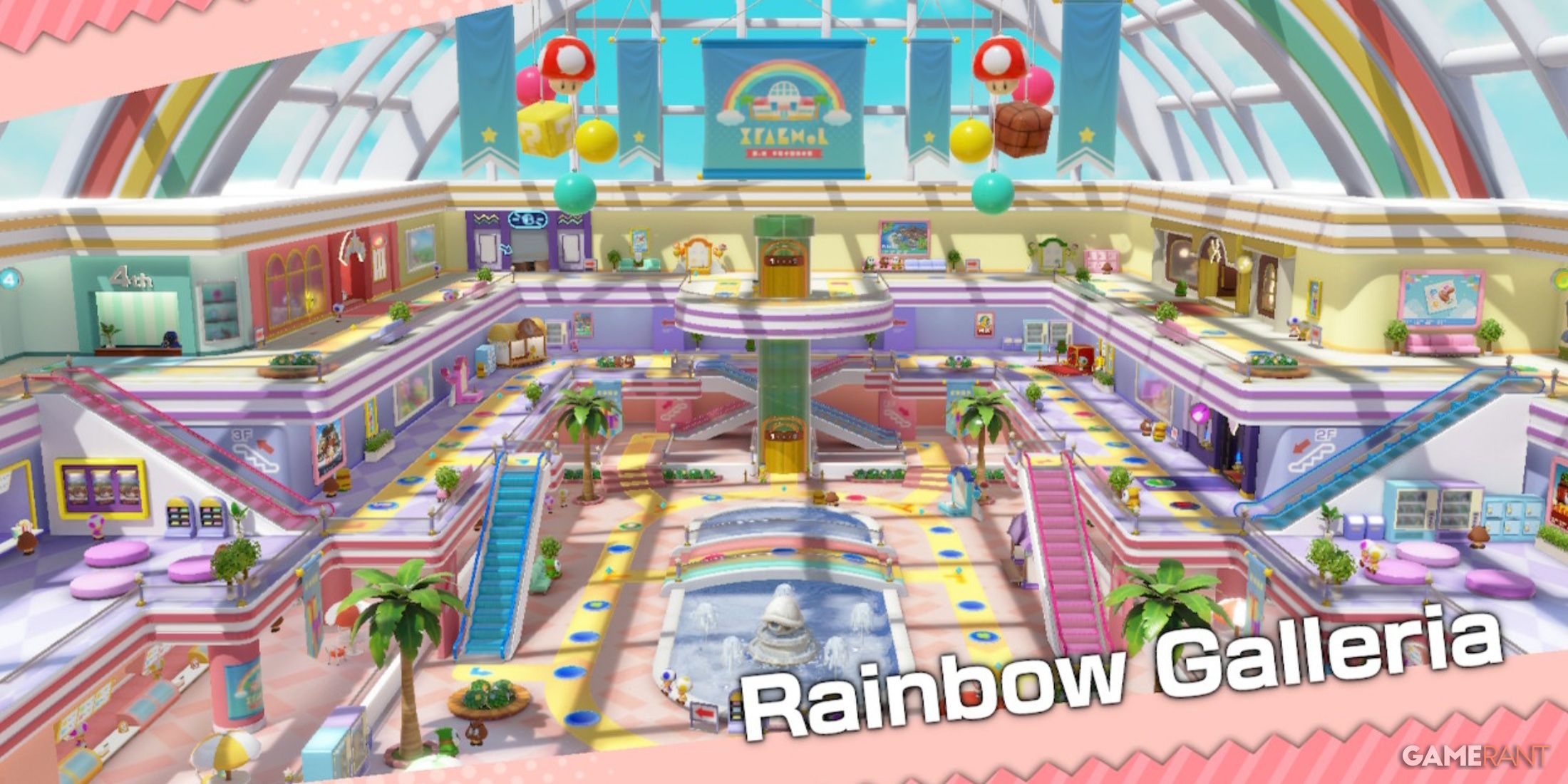 rainbow galleria map title screen