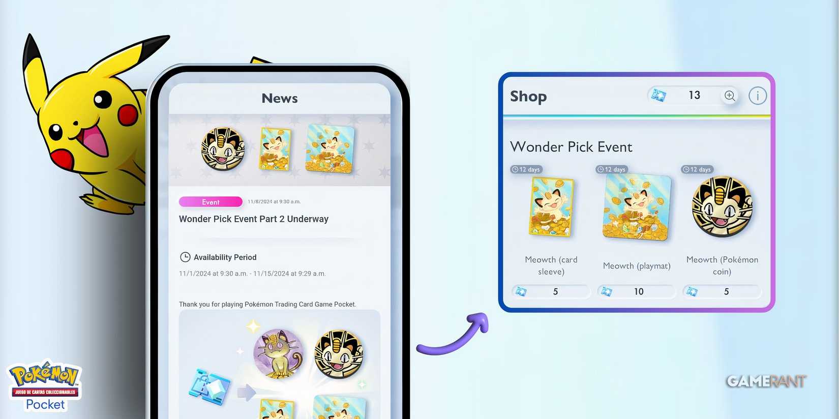 pokemon pocket shop for buying deck accessories.