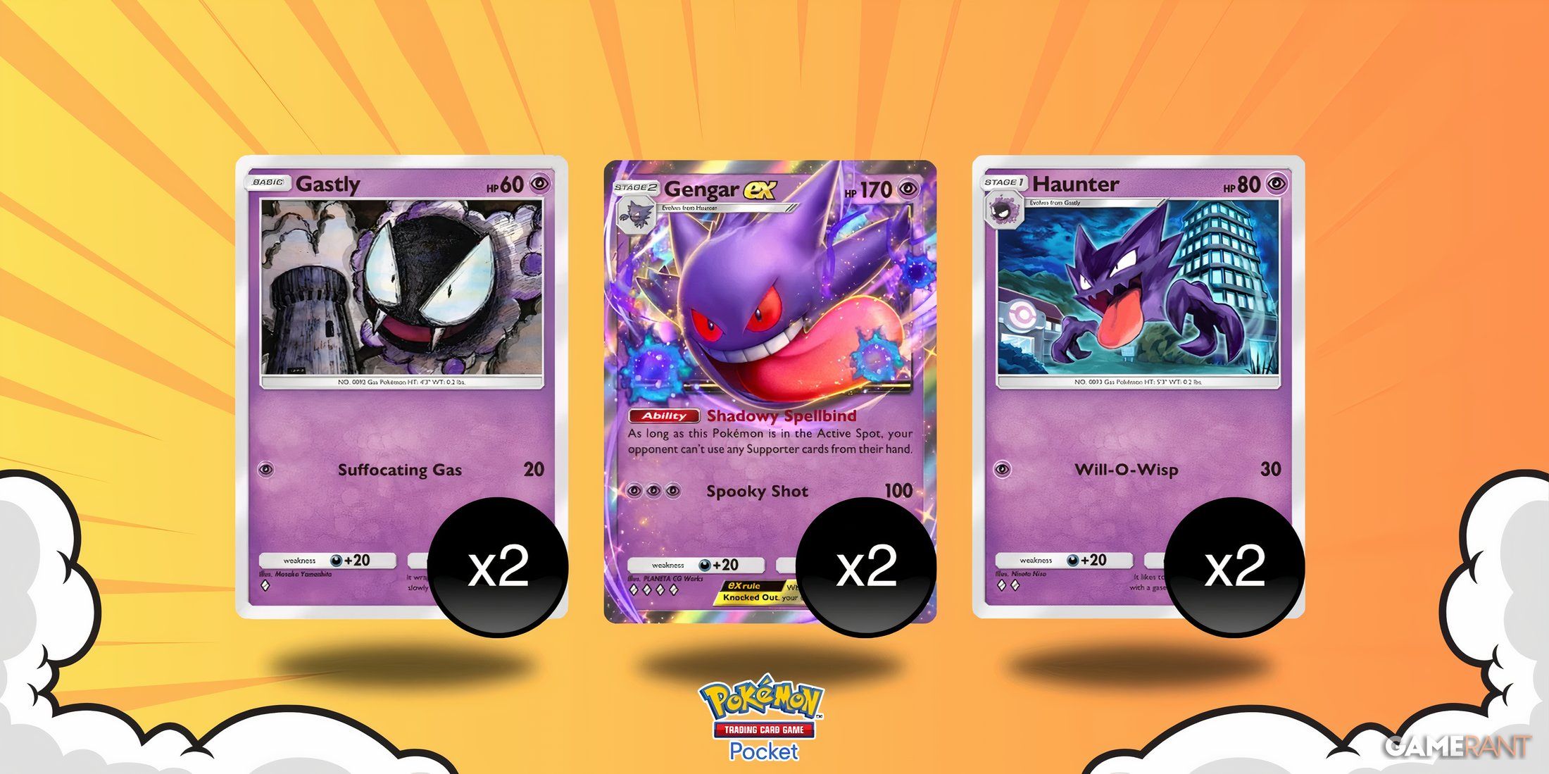 Pokemon TCG Pocket: Gengar ex Guide (Колода, Стратегия, Контрабака)