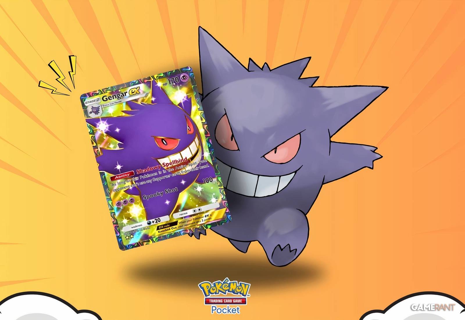 are any mcdonald's pokemon cards worth anything Mega Gengar EX #240 EXTENDED ART – Raycardza