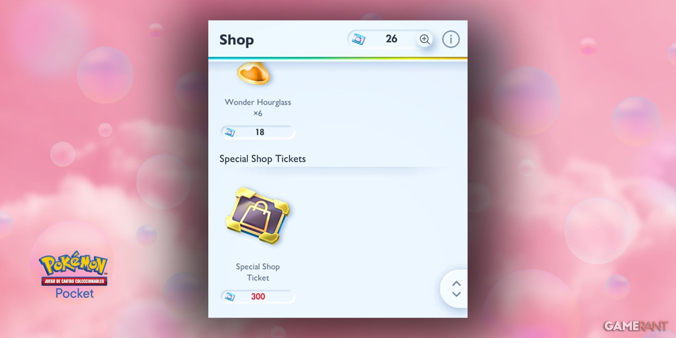 How to Consume High Rarity Cards in Pokemon TCG Pocket (Special Shop Ticket)