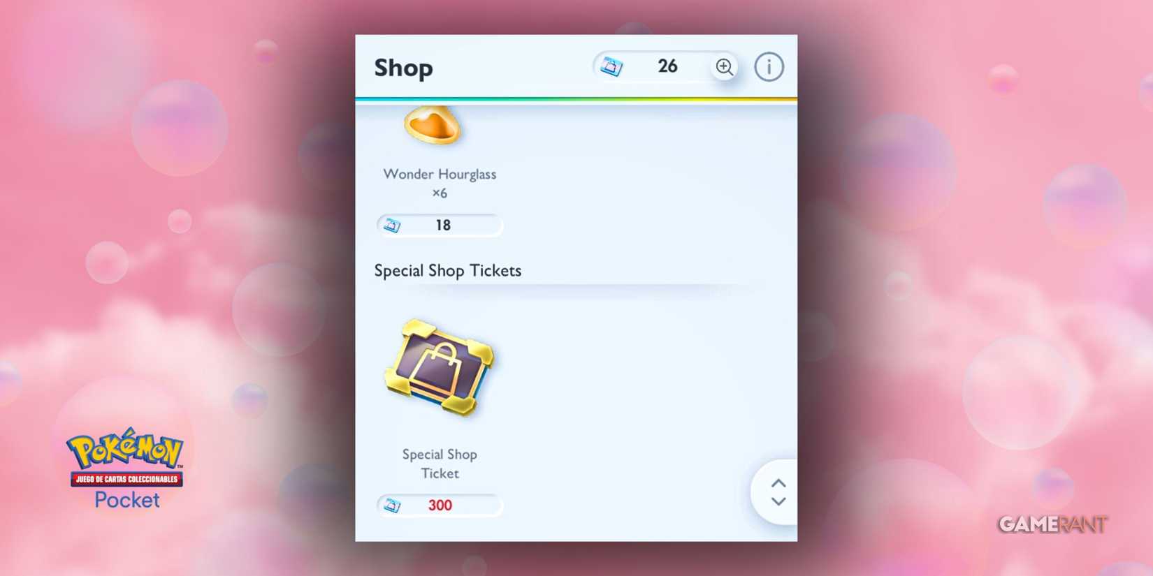 the special shop ticket in pokemon tcg pocket.