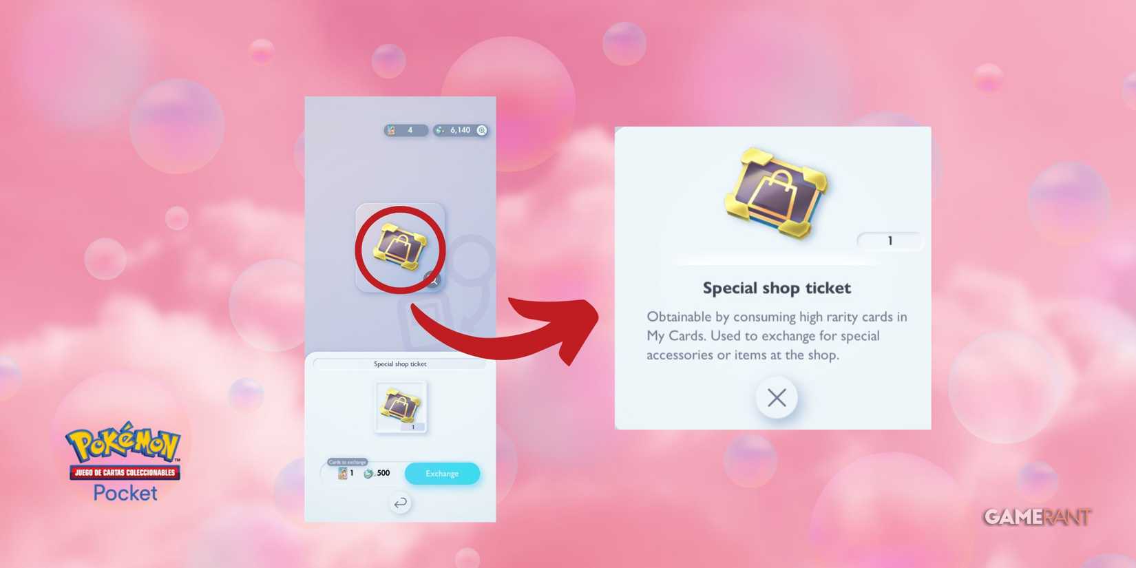How to Consume High Rarity Cards in Pokemon TCG Pocket (Special Shop Ticket) How to Consume High Rarity Cards in Pokemon TCG Pocket (Special Shop Ticket)