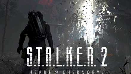 STALKER 2 जोन