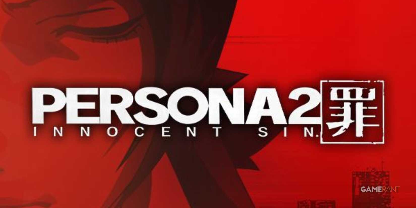 cover of the rpg persona 2