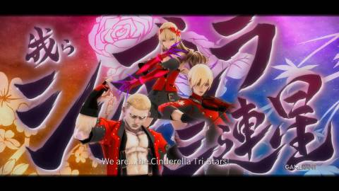 How to Fast Travel In Fantasian Neo Dimension 6