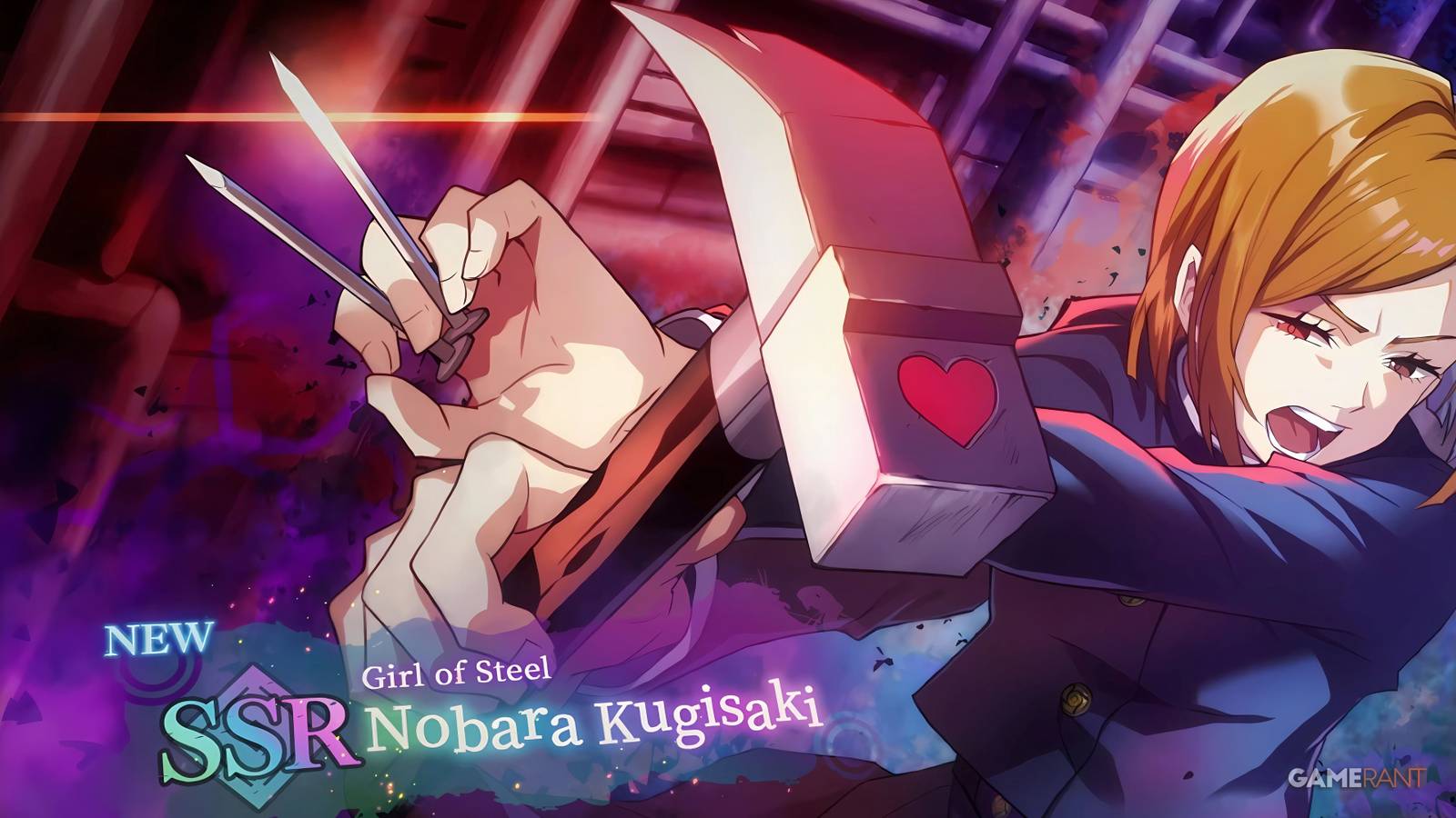 an ssr hero in jujutsu kaisen phantom parade.