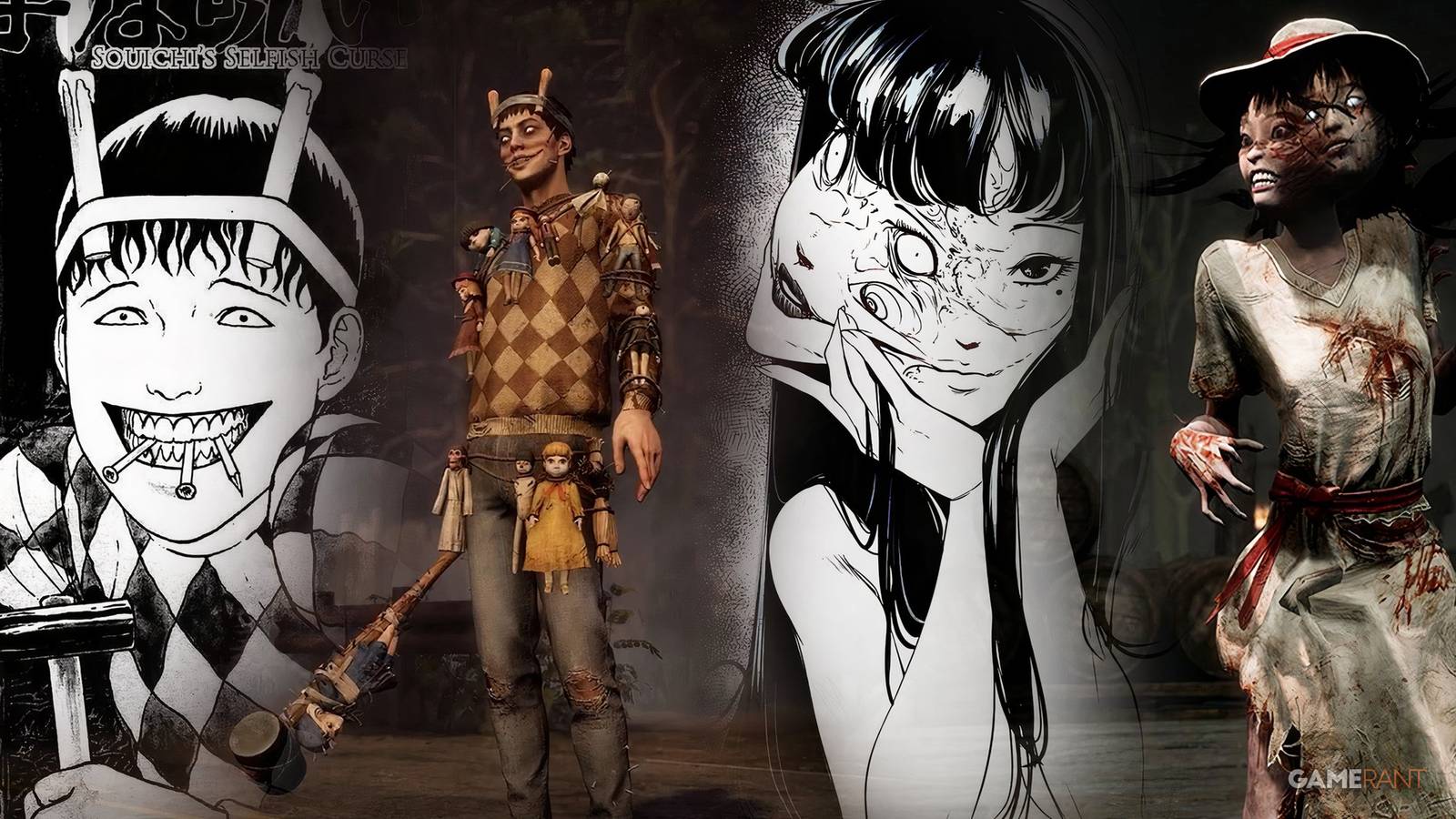 dead-by-daylight-junji-ito-tomie-souchi