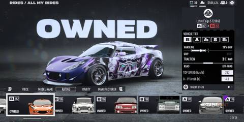 NFS Unbound Lotus Exige S