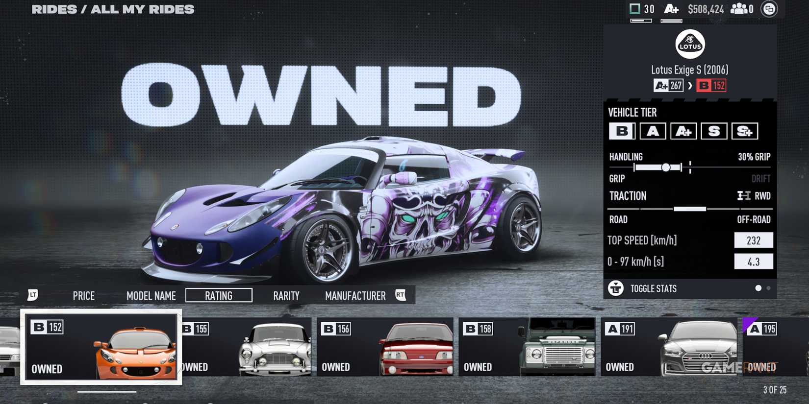 NFS Unbound Lotus Exige S