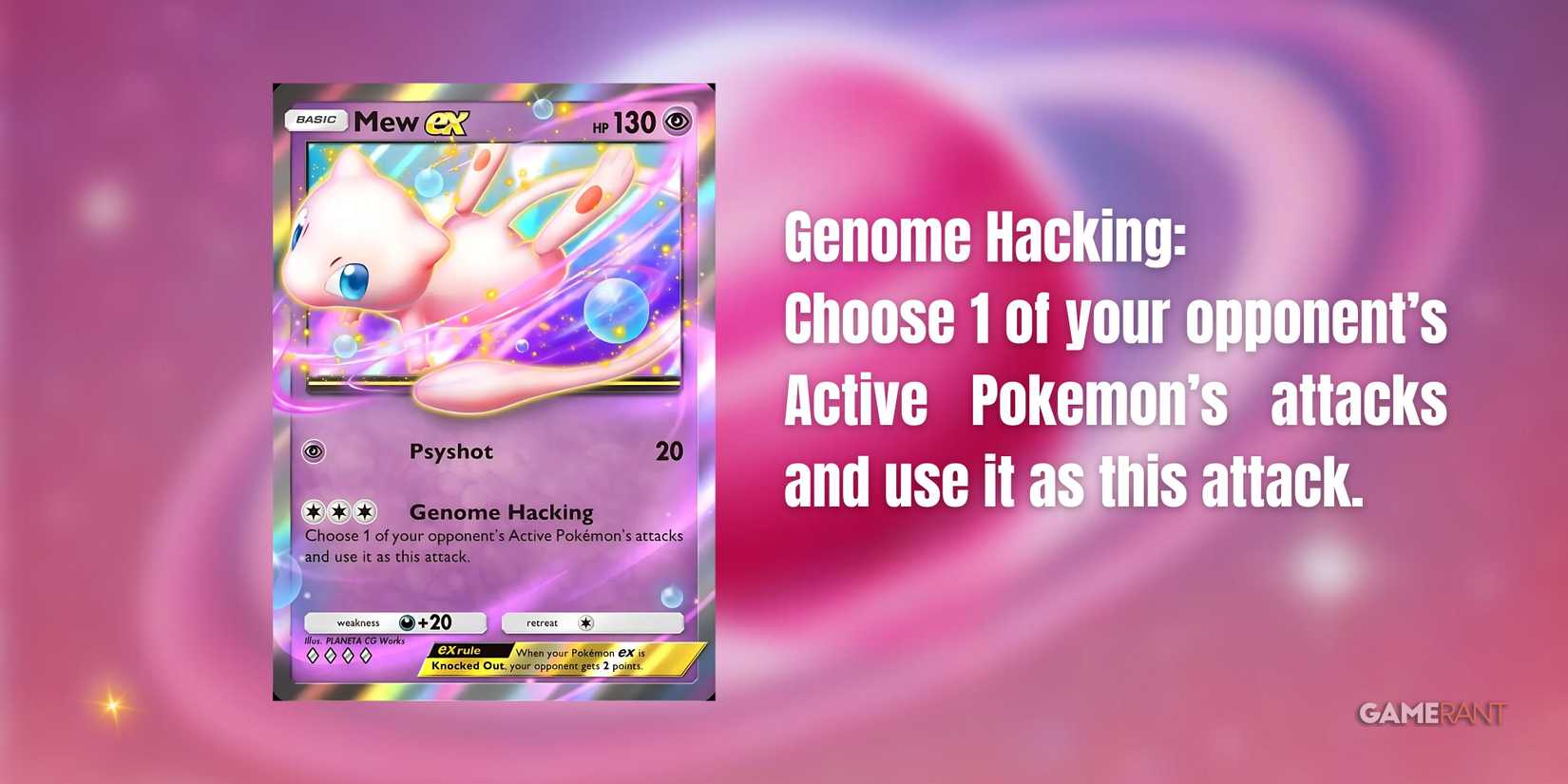 mew ex description in pokemon tcg pocket.