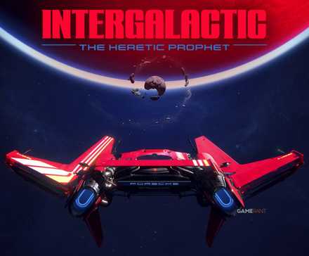 Intergalactic Fits Intergalactic Could Flip The Last of Us’ Collectibles on Their Head