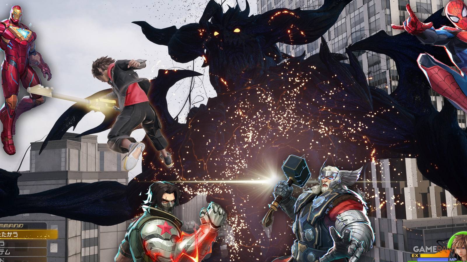 Kingdom Hearts 4 Marvel Rivals