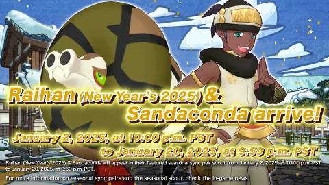 Pokemon Masters EX Raihan New Years 2025